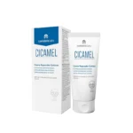 16447-large_default_cantabria-labs-cicamel-creme-reparatrice-50-ml-1.webp