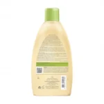 26933-medium_default_aderma-gel-douche-surgras-ultra-rich-200-ml-1.webp