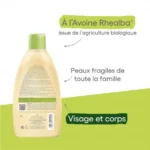 26935-medium_default_aderma-gel-douche-surgras-ultra-rich-200-ml-1.webp