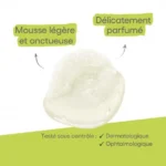 26936-medium_default_aderma-gel-douche-surgras-ultra-rich-200-ml-1.webp