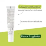 27028-medium_default_aderma-epitheliale-ah-creme-ultra-protectrice-40-ml-1.webp