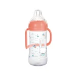 BEBE CONFORT – BIBERON PP EMOTION AVEC POIGNEES 270 ML – CORAIL 8129
