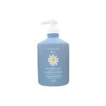 CAMOMILLA BLU GEL NETTOYANT SURGRAS 500ML