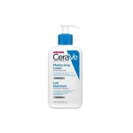 cerave-lait-hydratant-leger-peau-seche-a-tres-seche-236ml-1.webp