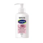 CETAPHIL BRIGHT HEALTHY RADIANCE BODY WASH 245ML