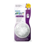 AVENT TETINE NATURAL 0M+