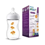 AVENT BIBERON NATURAL 2.0 9OZ TIGER