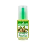 NATURESOIN Huile d’Amandes Douces 50ml