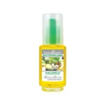 NATURESOIN Huile d’Amandes Amères vierge 50ml