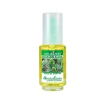 NATURESOIN Huile de Cèdre de l’Atlas 50ml