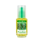 NATURESOIN Huile d’Eucalyptus 50ml