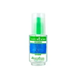NATURESOIN Glycérine 50ml