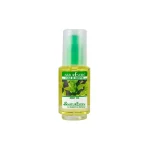 NATURESOIN Huile de Menthe 50ml