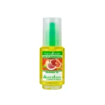 NATURESOIN Huile de Pamplemousse 50ml