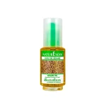 NATURESOIN Huile de Sésame vierge 50ml