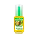 NATURESOIN Soin Anti-rides à l’huile de Figue de Barbarie 50ml