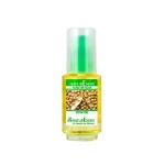 NATURESOIN Huile de Soja 50ml