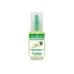 NATURESOIN Huile de pépins de concombre 50ml