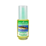 NATURESOIN Huile de foie de morue 50ml