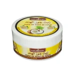 NATURESOIN Huile de Noix de Coco 100ml