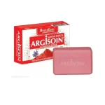 ARGISOIN Savon doux 125 g – Argile rouge
