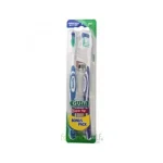 GUM BROSSE A DENT SUPER TIP MEDIUM PACK BONUS REF463