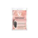 vichy-masque-mineral-bidose-peel-double-eclat-tous-types-de-peaux-2-x-6ml-1.webp